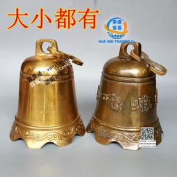 純銅風鈴掛飾五層銅鈴麒麟六管風鈴鈴鐺調節家居掛件用品批發 歷史價格詳細信息