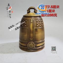 銅鐘(9)~~木柄~~手搖銅鐘~~大手搖鈴~~總長約28CM~~懷舊.擺飾.道具 歷史價格詳細信息