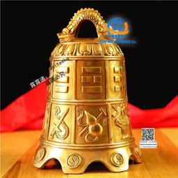 純銅鐘鈴鼓帶架鐘鼓齊鳴小鼓鈴鼓架五帝錢黃銅帝鐘擺件辦公室居家 歷史價格詳細信息