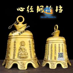 純銅風鈴掛飾五層銅鈴麒麟六管風鈴鈴鐺調節家居掛件用品批發 歷史價格詳細信息