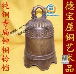 純銅仿古祥龍仙鶴蓮花吊爐懸掛式擺件倒流香茶室禪意創意裝飾工藝 歷史價格詳細信息