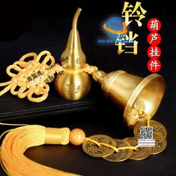 家居裝飾小掛件福字錢袋門把手福袋掛飾室內房門門上吊飾招財喜t 歷史價格詳細信息