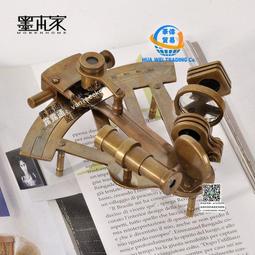 純銅 航海 船舶車鍾 高如圖約99 . 功能未測 . 台中 實體店面 Under Object 古道具 可自取 歷史價格詳細信息