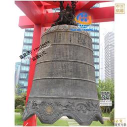 大銅鐘 (直徑30公分) 教堂銅鐘 復古銅鐘 鐘聲優美有迴音 西洋銅鐘 幸福銅鐘 拆船貨 售完即止 限量發售 露營區 歷史價格詳細信息