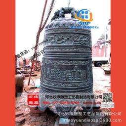 鑄銅大型銅牛雕塑 牛氣沖天 黃銅鑄造華爾街銅牛雕塑開業擺件 歷史價格詳細信息