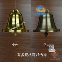 掛鐘鐘純銅機芯老式實木上弦風水鎮宅發條打點座鐘家用 歷史價格詳細信息