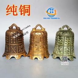 掛鐘鐘純銅機芯老式實木上弦風水鎮宅發條打點座鐘家用 歷史價格詳細信息