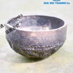 老銅佛蓮花生大士*明清件*老礦彩金*老西藏收藏件* 歡迎提問 面交 歷史價格詳細信息