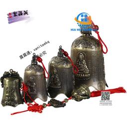 銅鐘(9)~~木柄~~手搖銅鐘~~大手搖鈴~~總長約28CM~~懷舊.擺飾.道具 歷史價格詳細信息