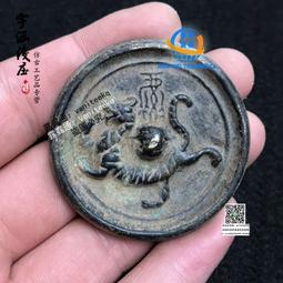 民俗老物件，大號&ldquo;五福捧壽&rdquo;圖案糕點模具，邊是五只蝴蝶，中間15455 歷史價格詳細信息