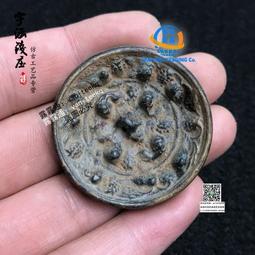 古玩古董青銅鏡仿古小號迷妳紐扣鏡民俗老物件黃銅小鏡子老虎鏡 歷史價格詳細信息
