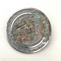 古玩古董青銅鏡仿古小號迷妳紐扣鏡民俗老物件黃銅小鏡子老虎鏡 歷史價格詳細信息