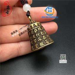 吊鐘 銅鐘 拋光銅鐘 銅鈴 4吋(12.7cm) 古銅色.金色 歷史價格詳細信息