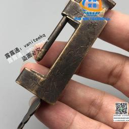 清代老銅帳鉤，吉語帳鉤一副，完整漂亮包漿溫潤，588非偏34790 歷史價格詳細信息