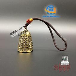 吊鐘 銅鐘 拋光銅鐘 銅鈴 4吋(12.7cm) 古銅色.金色 歷史價格詳細信息