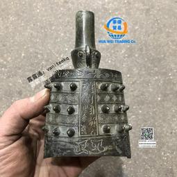 古玩雜項鼻煙壺仿古銅鑲景泰藍藏族特色手工藝品空瓶子煙具小擺件11723 歷史價格詳細信息