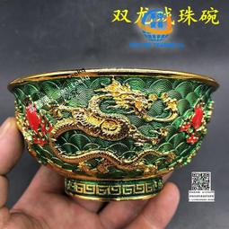 大清乾隆年制藍釉葫蘆瓶 包老瓷器 舊貨老貨 收藏品 歷史價格詳細信息