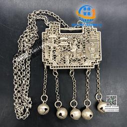 古玩古董雜項收藏大清乾隆年制觀音吊墜背景泰藍獅子吊墜 歷史價格詳細信息