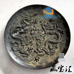 民國招遠夏甸永盛合大錢壹吊整。。。極少見品種。水印明顯。尺寸10093 歷史價格詳細信息