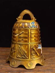 純銅鐘鈴鼓帶架鐘鼓齊鳴小鼓鈴鼓架五帝錢黃銅帝鐘擺件辦公室居家 歷史價格詳細信息