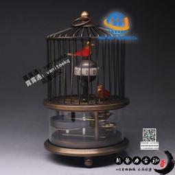 古董復古鐘錶收藏西洋座錶水晶玻璃球機械錶家居裝飾品擺件 歷史價格詳細信息