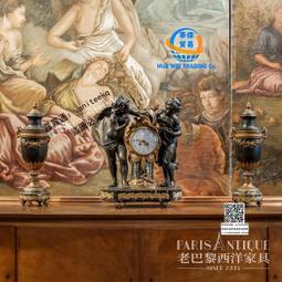 古董鐘錶 8cm圓球水晶錶 OMEGA 1882年老式機械錶 手動發條 收藏 歷史價格詳細信息