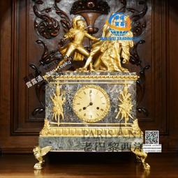 中古vintage法國BB社藍花牛奶桶BB社搪瓷近兩年來真的太火了收藏價值越來越高全球的中 歷史價格詳細信息