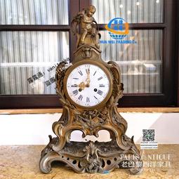 中古vintage法國BB社藍花牛奶桶BB社搪瓷近兩年來真的太火了收藏價值越來越高全球的中 歷史價格詳細信息