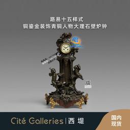 西方人物雕塑西方雕塑歐式雕塑西方酒店擺件會所雕塑擺件天使雕塑 歷史價格詳細信息