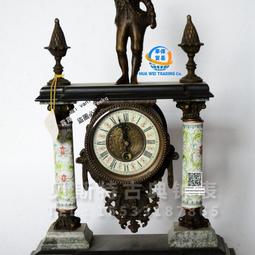 鑄件式潛水攪拌機安裝圖 帶轉向調節 QJB0.85/8-260/3-740S 歷史價格詳細信息