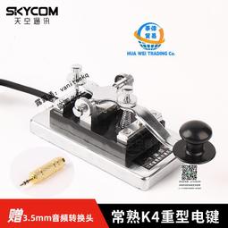 常熟 cm3-400hu 高電壓等級塑殼斷路器 歷史價格詳細信息