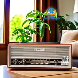 復古懷舊音箱插卡u盤音響多波段收音機調頻中波短波 歷史價格詳細信息