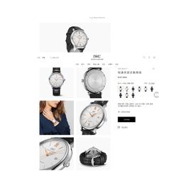 自取99 全新附發票！kt.net R8 三段式4D無線靜音光學滑鼠 - 台灣光學滑鼠晶片，精準定位，穩定傳輸 歷史價格詳細信息