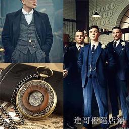 黑色復古機械懷錶   收藏 交換禮物 陀錶  生日禮物   鏤空機械表   掛錶  男士懷錶  復古大氣錶盤 歷史價格詳細信息