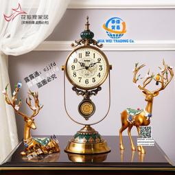 美式復古臺式鐘錶擺件客廳臥室桌面台鐘歐式靜音座鐘創意床頭時鐘 歷史價格詳細信息