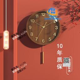 新中式銅掛鐘客廳2024新款鐘錶簡約掛墻家用輕奢時鐘自動對時擺鐘 歷史價格詳細信息