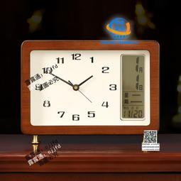 中古復古座鐘客廳坐鐘鐘錶擺件桌面美式創意臺式臺鐘時鐘擺鐘家用 歷史價格詳細信息
