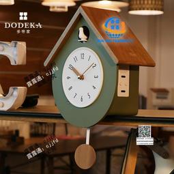 實木帝鐘盤木魚托盤臺灣黑色布鐘敲擊樂器紫檀木魚帝鐘架柚木木魚 歷史價格詳細信息