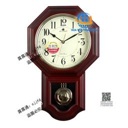 金鐘寶中式風格實木敲鐘報復古掛鐘客廳鐘9515鐘高檔中國風餐廳 歷史價格詳細信息