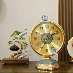 歐式復古金屬座鐘客廳家用輕奢裝飾桌面擺件臺鐘 歷史價格詳細信息