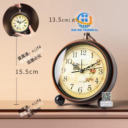 美式復古臺式鐘錶擺件客廳臥室桌面台鐘歐式靜音座鐘創意床頭時鐘 歷史價格詳細信息