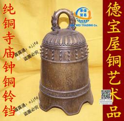 純銅仿古祥龍仙鶴蓮花吊爐懸掛式擺件倒流香茶室禪意創意裝飾工藝 歷史價格詳細信息