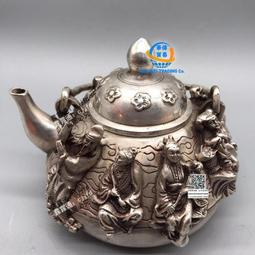 古玩 老物件 收藏 -明清高古收藏撿漏古玩玉器古董玉石玉老玉把件掛件吊墜 歷史價格詳細信息