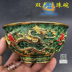 大清乾隆年制藍釉葫蘆瓶 包老瓷器 舊貨老貨 收藏品 歷史價格詳細信息