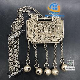 古玩古董雜項收藏大清乾隆年制觀音吊墜背景泰藍獅子吊墜 歷史價格詳細信息