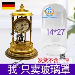 古董錶行走正常早期瑞士機芯手上練機芯 歷史價格詳細信息