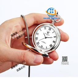 護士錶 老人清晰大數字夜光懷錶鑰匙扣掛錶學生考試用石英項鍊錶護士錶[淘太郎] 歷史價格詳細信息