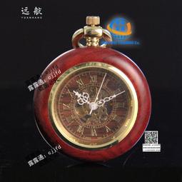 木工機械全自動化設備配件磨鋸機  小型數控合金鋸片磨齒機 歷史價格詳細信息