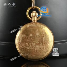 定制照刻字純銅全自動機械懷復古翻蓋懷舊發條男女士項鍊 歷史價格詳細信息