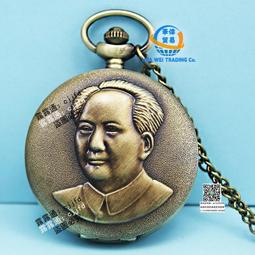 古老人面矛頭銅器 歷史價格詳細信息